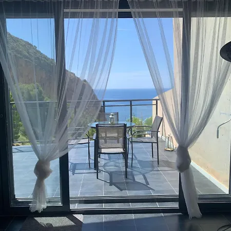 Casa Morro De Toix - Altea